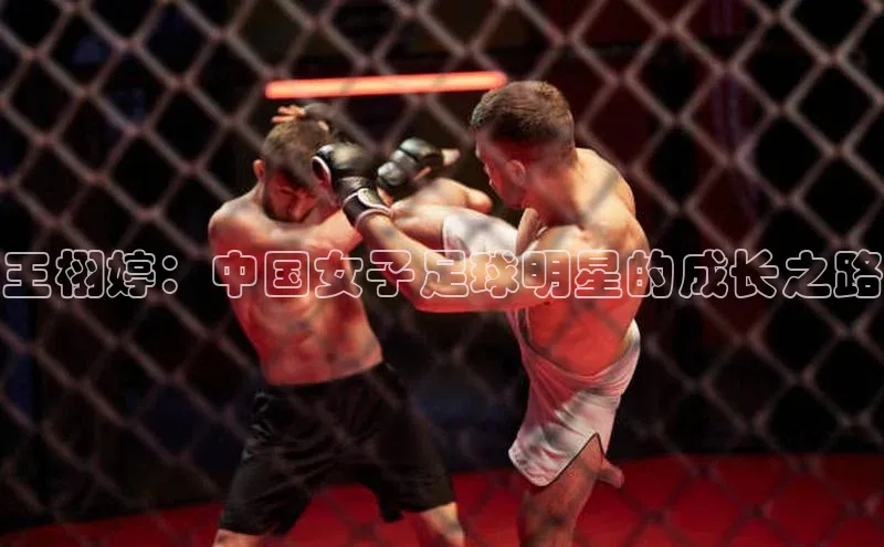 龙8中国官网唯一入口百度信誉