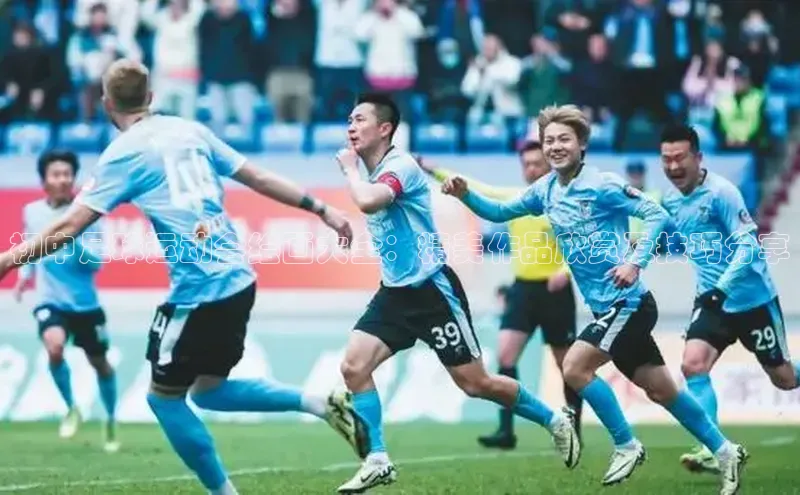 龙8官网国际百家号