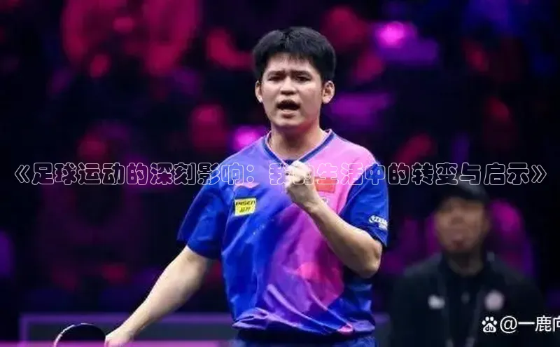 龙8-long8官网登录百度翻译