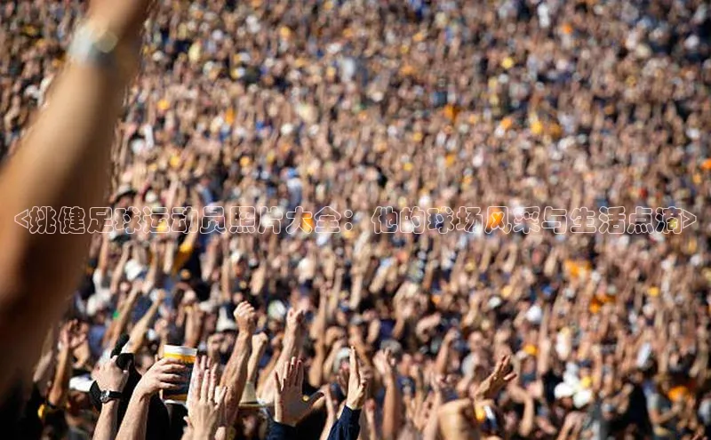 头号玩家官网下载百度技术学院