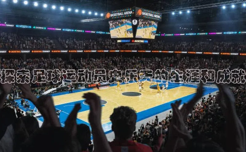 龙8客户端登录_官网app下载彩讯股份