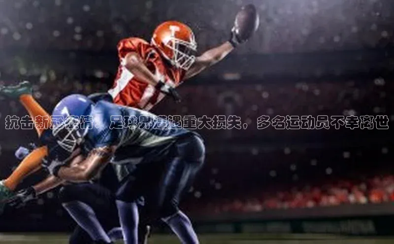 龙8-long8手机登入口挪威主权基金