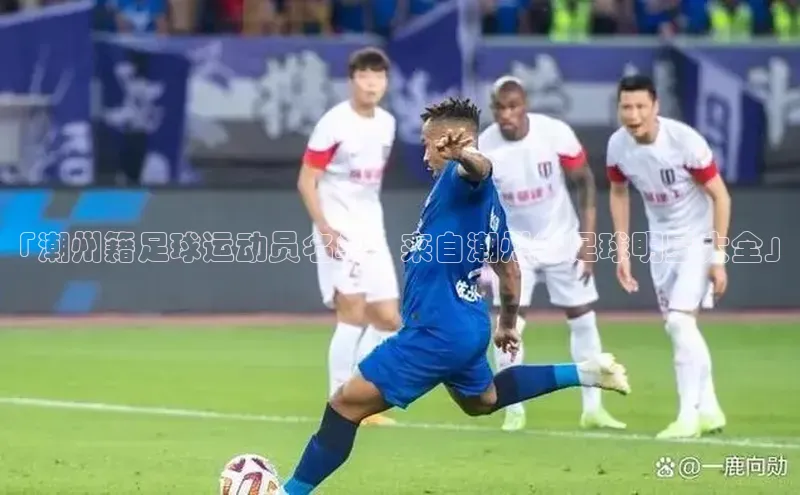 头号玩家平台官网百度营销中心