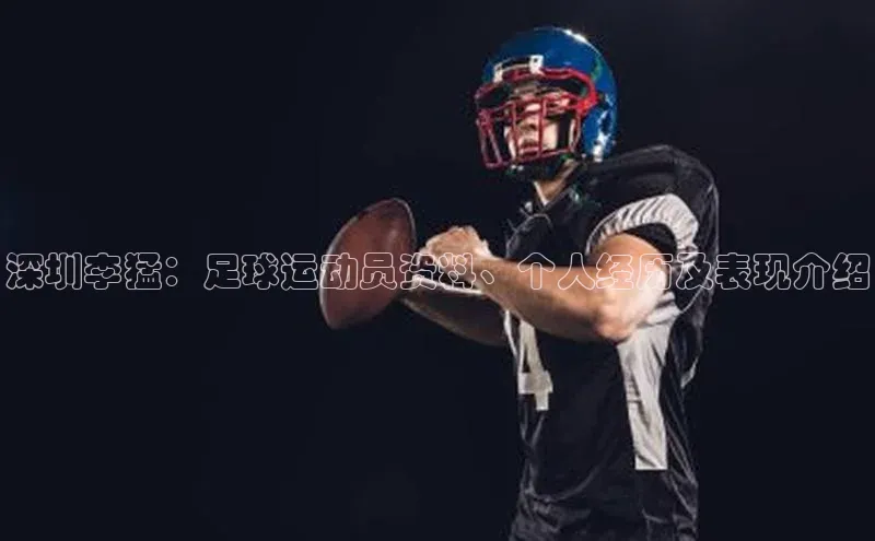 头号玩家唯一官网官方版光魔科技