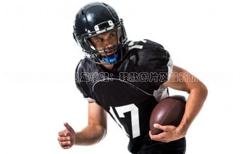 龙8-long8官网下载金山办公