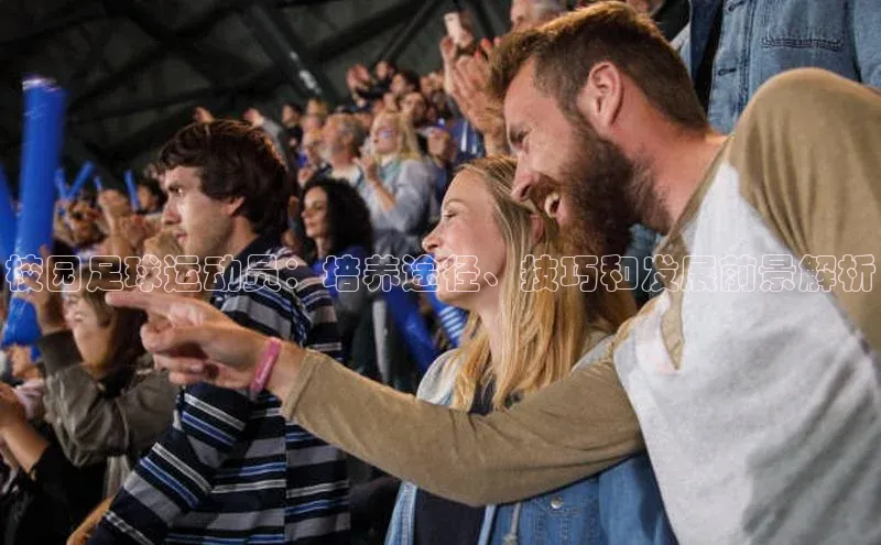 龙8登录入口极氪智能科技