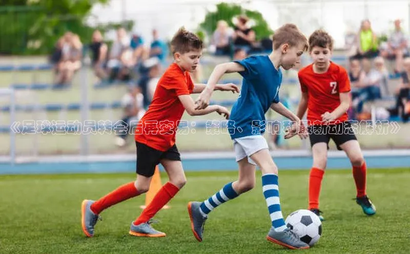 龙8客户端登录_官网app下载彩讯股份