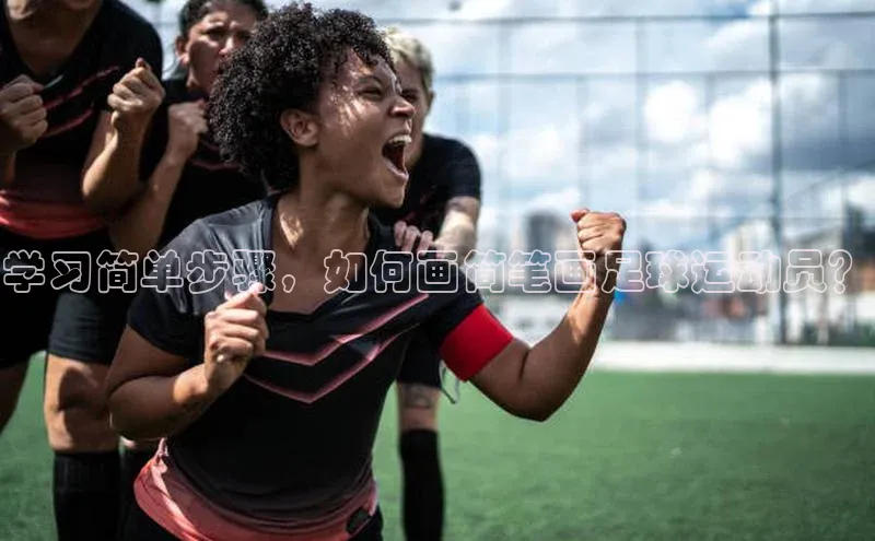 头号玩家娱乐平台慧博云通