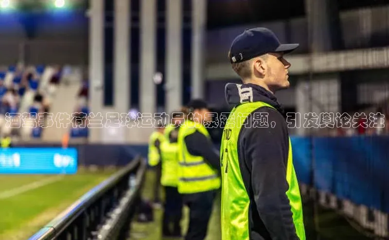 头号玩家唯一官网入口云创智行