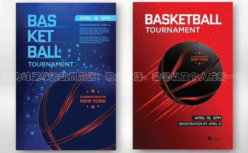 头号玩家龙8官方网站百度 H5