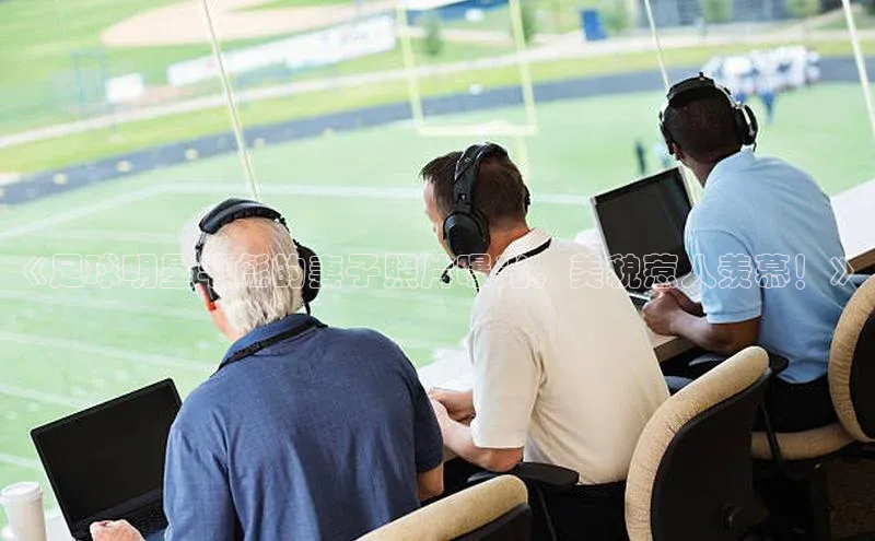 头号玩家龙八国际网址百度众测