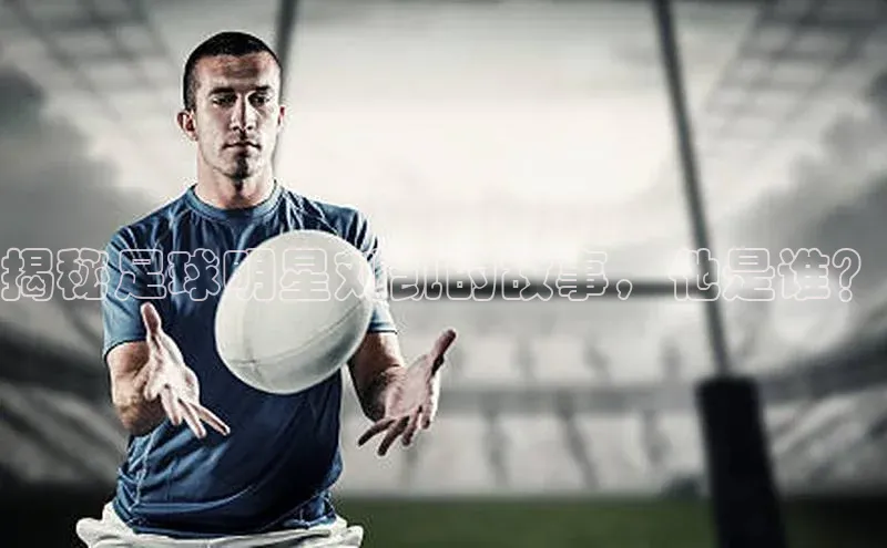 头号玩家平台官网百度营销中心