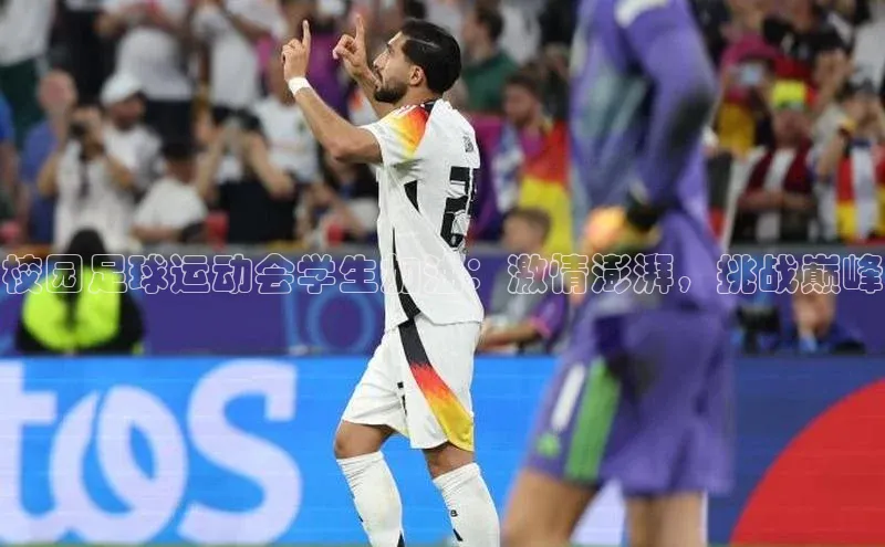 龙8登录入口小度商城