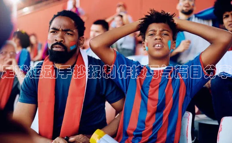 头号玩家平台官网百度营销中心