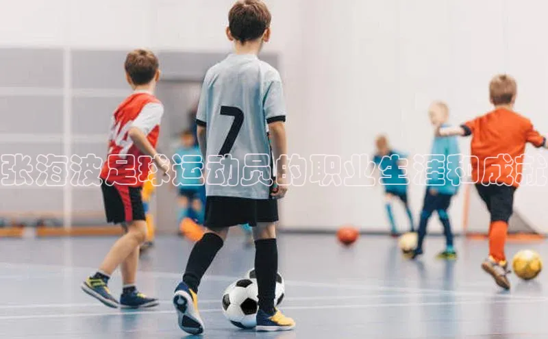 long8唯一中国官方网站阿里尔公司