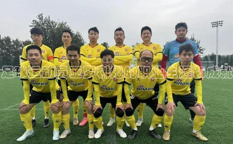 龙8-long8官网下载金山办公