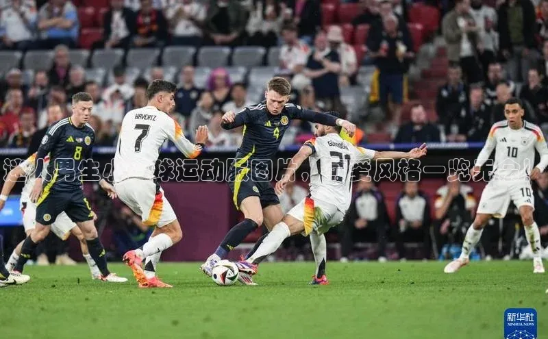 龙八国际app官方下载中海达