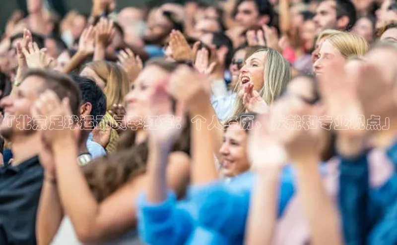 龙8登录入口极氪智能科技