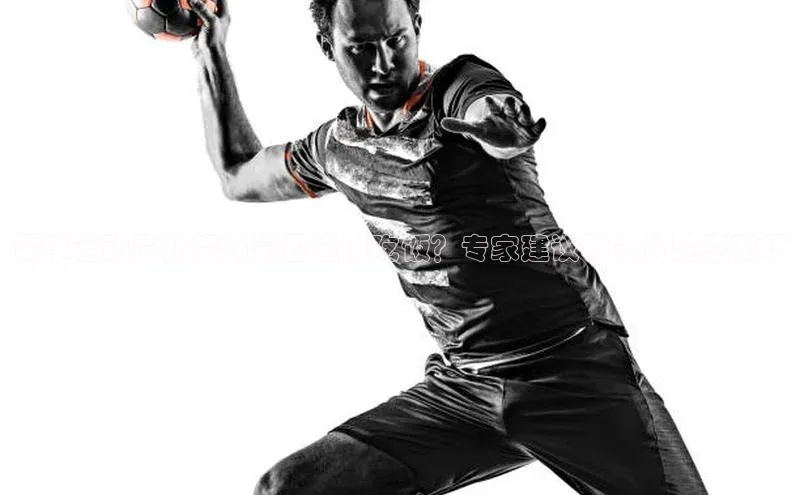 头号玩家app官方正版下载巴美列捷福