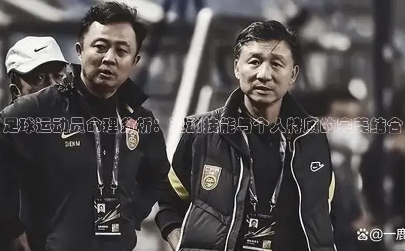 long8唯一官方网站登录头号玩家网易