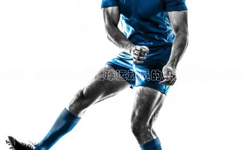 long8唯一中国官方网站小红书