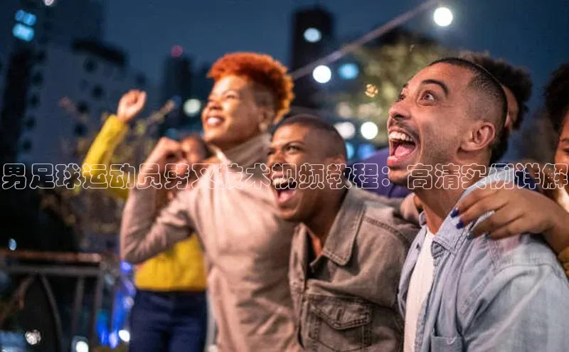 long8唯一官方网站登录头号玩家ARGA公司