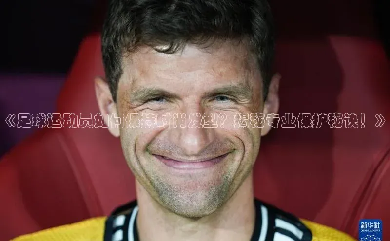 头号玩家app官方正版下载小米