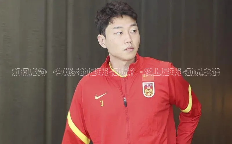 头号玩家龙八国际网址百度众测