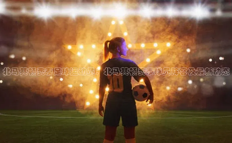 龙8官网国际百家号