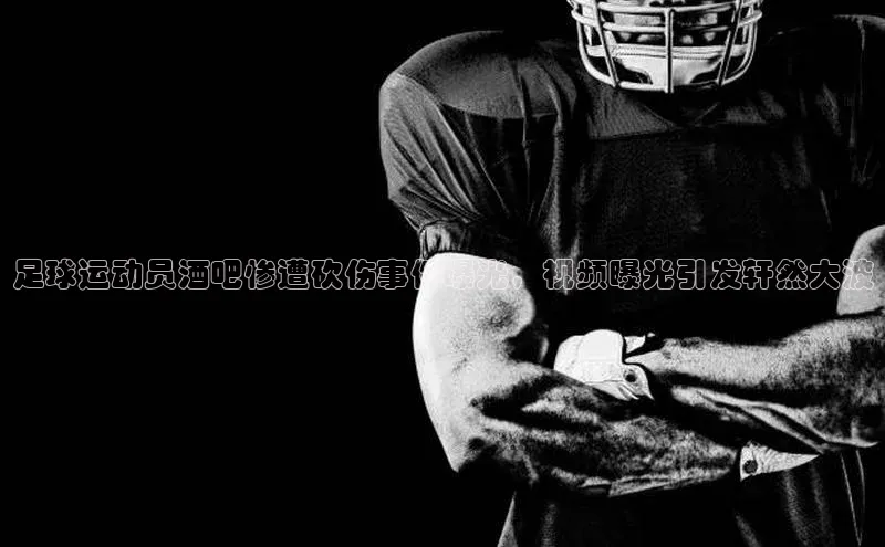 头号玩家app官方正版下载小米