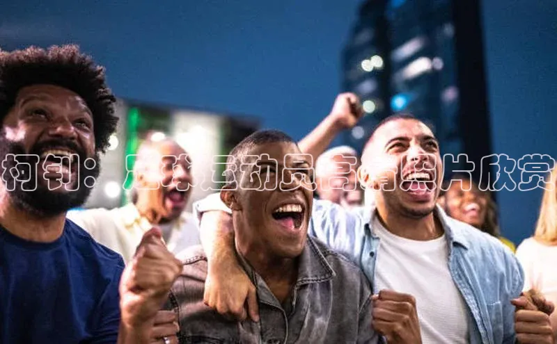 long8唯一官方网站登录头号玩家百度教育