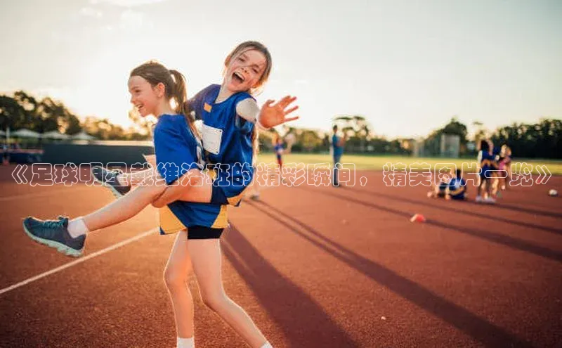 头号玩家唯一官网入口云创智行