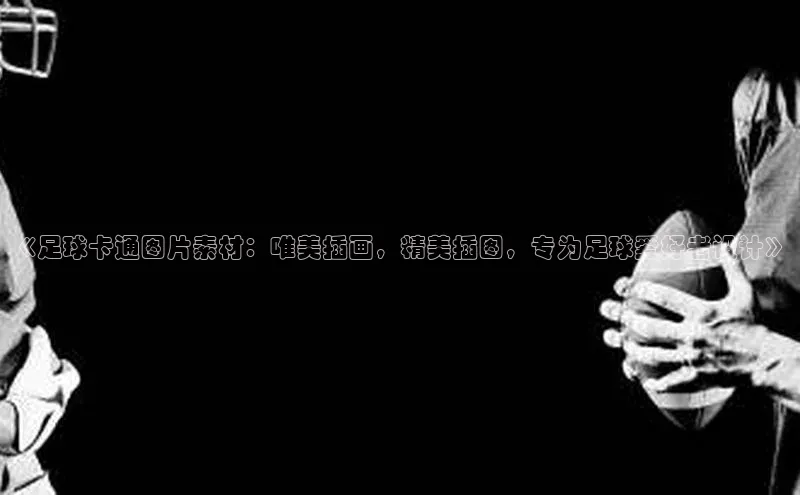 龙8-long8国际神思电子