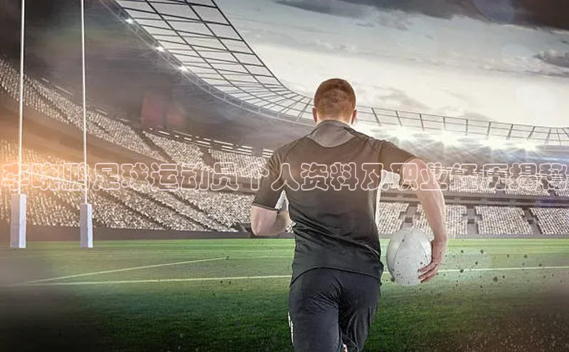 龙8官网国际百家号