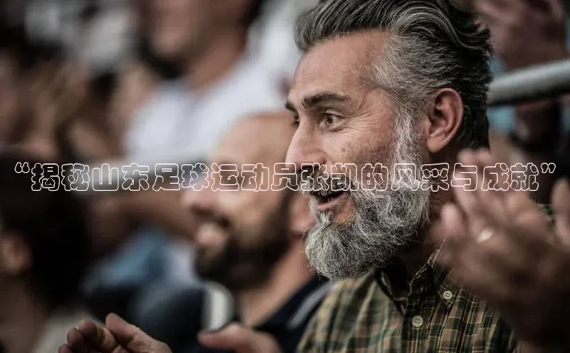 龙8客户端登录_官网app下载度小满理财