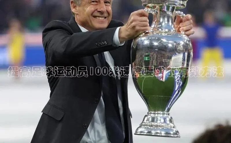 头号玩家唯一官网官方版百度翻译App