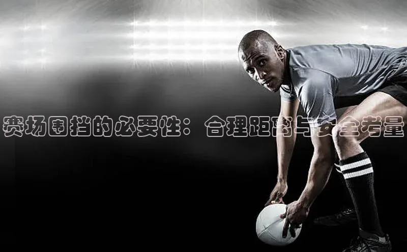 头号玩家老虎机游戏官网百度社团赞助平台