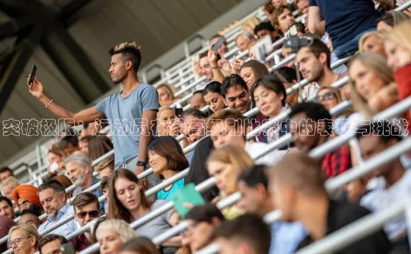 头号玩家唯一官网入口云创智行