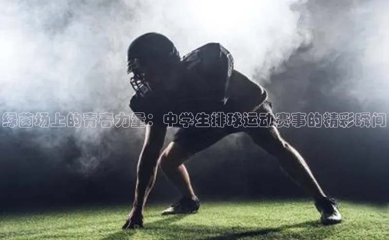 头号玩家老虎机游戏官网同程