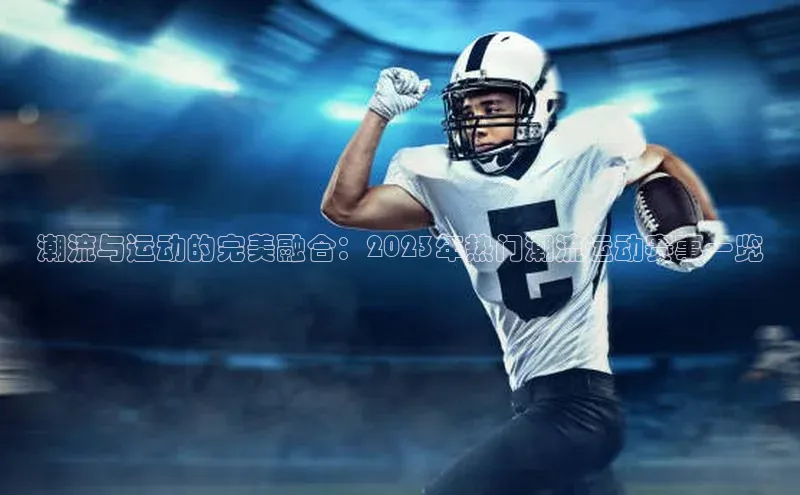 头号玩家龙8官方网站百度 H5