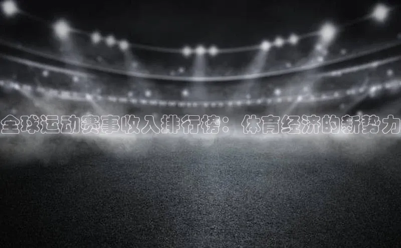 long8唯一官方网站登录头号玩家网易