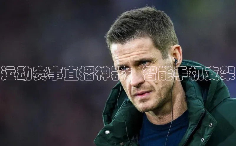 龙8登录入口小度商城