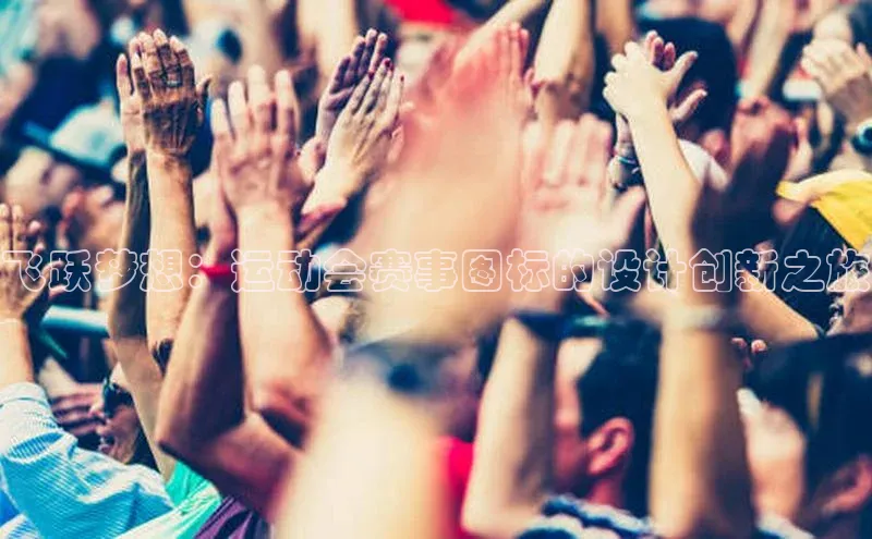 龙8网上娱乐平台中文在线