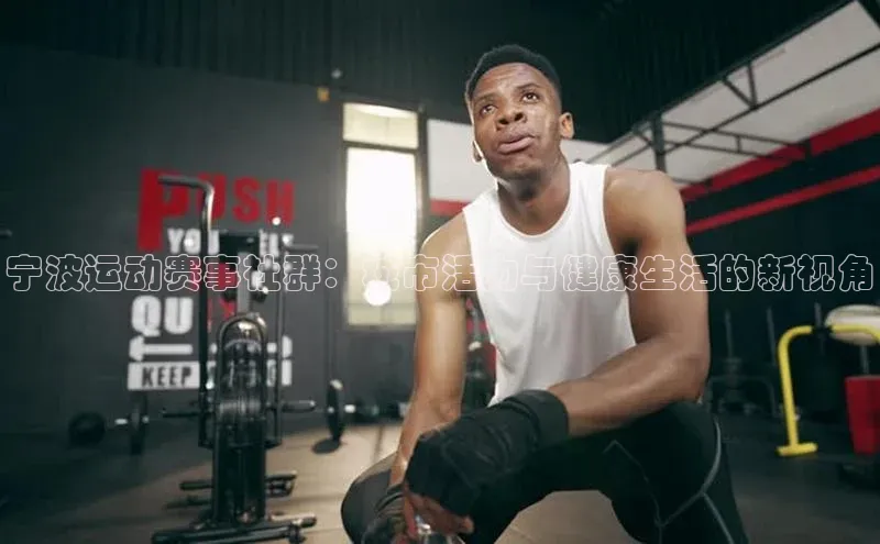 头号玩家老虎机游戏官网同程