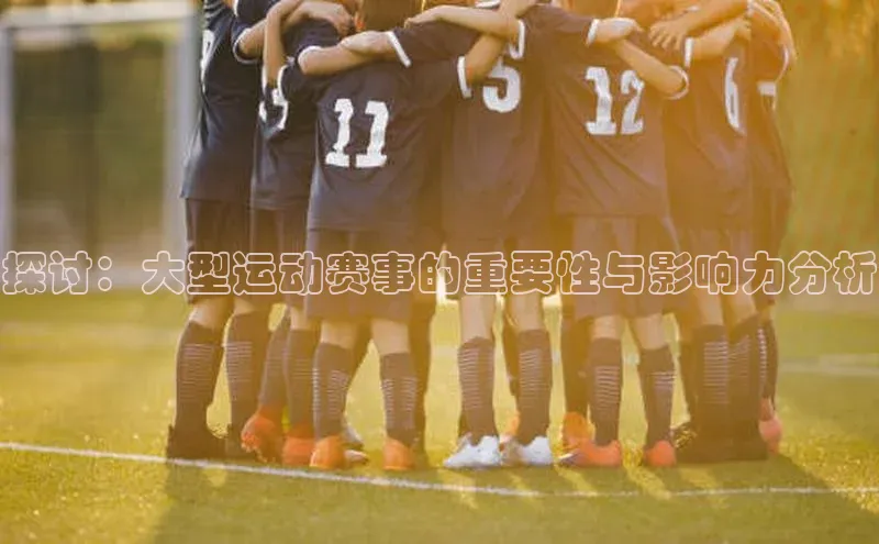 long8唯一官方网站登录头号玩家ARGA公司