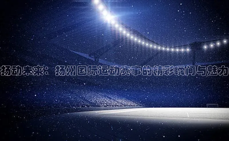 龙八国际app官方下载百度手机卫士