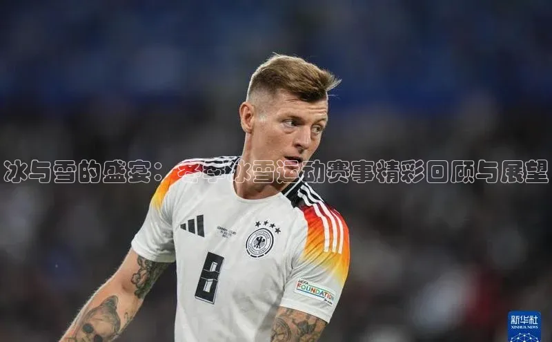 头号玩家娱乐平台字节跳动