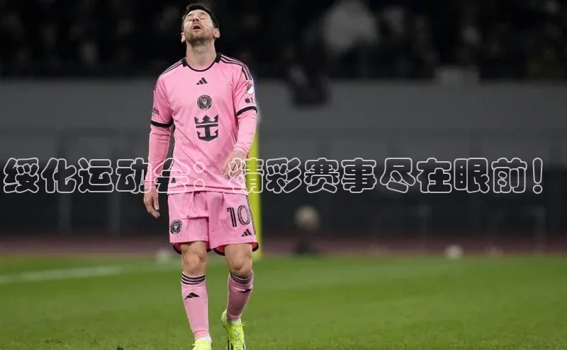 龙8客户端登录_官网app下载宇信科技