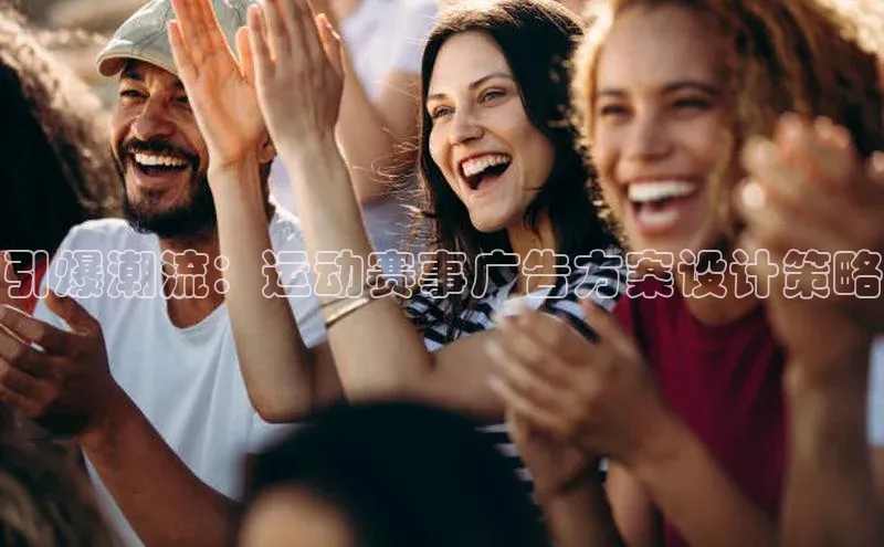 龙8-long8在线试玩文心一言