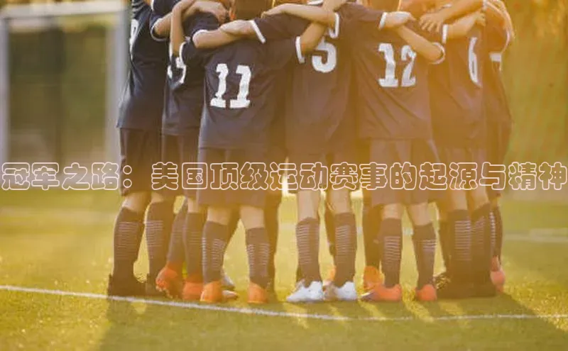 头号玩家龙8官方网站百度集团